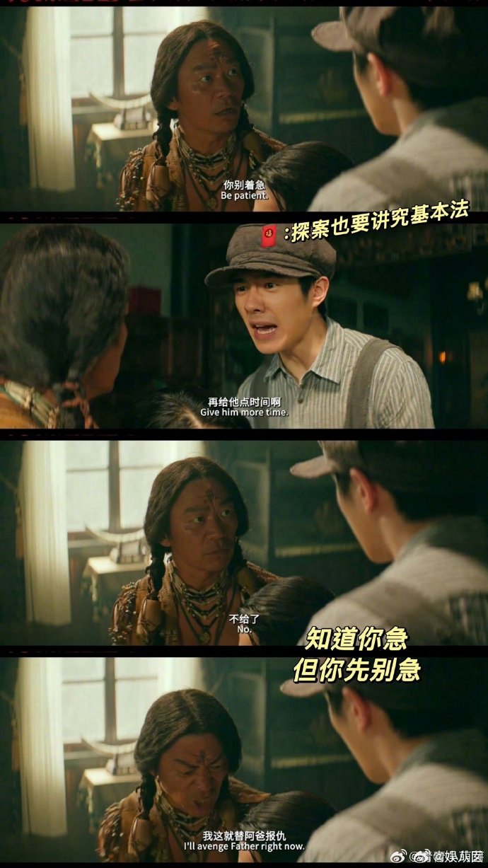别急妈又不是不给你日小说网别急，妈妈不是不给你干-第2张图片