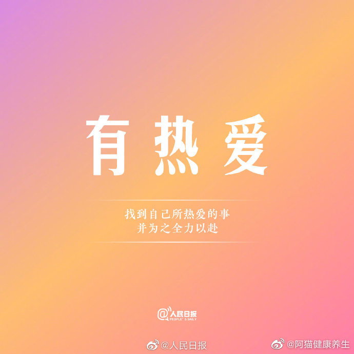 有什么好的的成人论坛探索Plus成人论坛，一个网络交流的独特空间