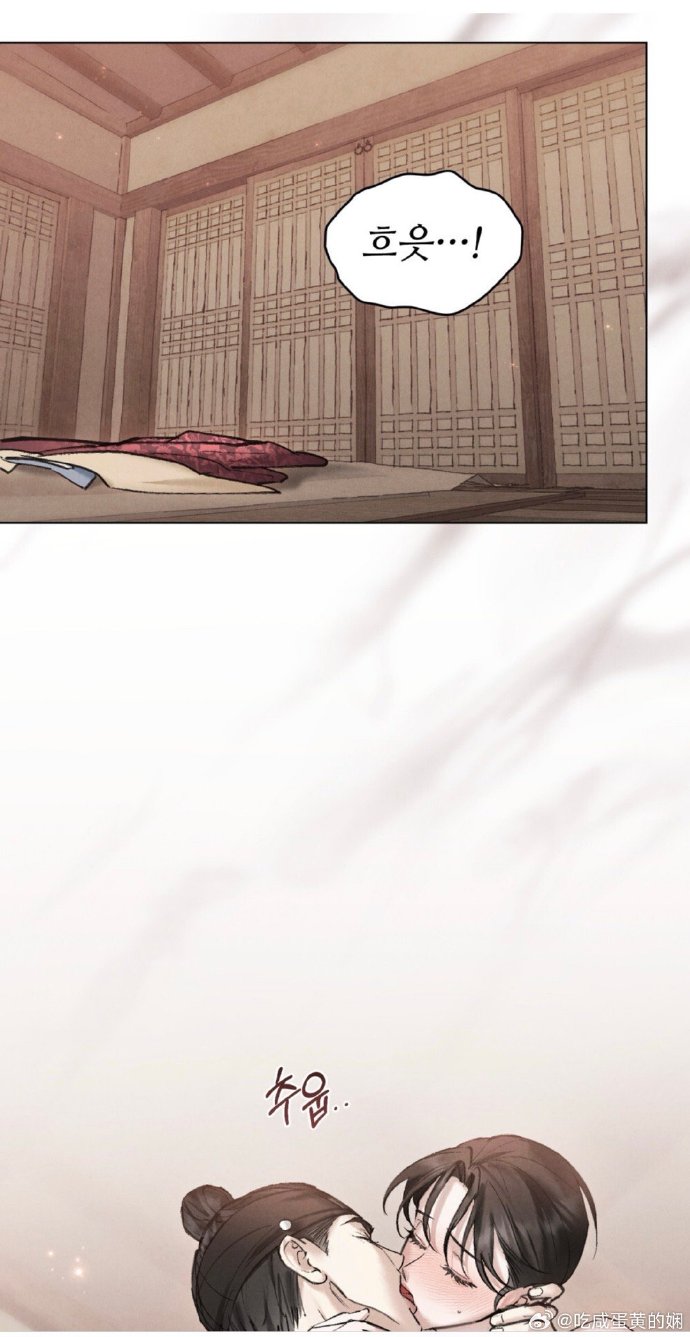 很黄很暴力的漫画吧警惕很黄很暴力的漫画对青少年成长的影响-第1张图片