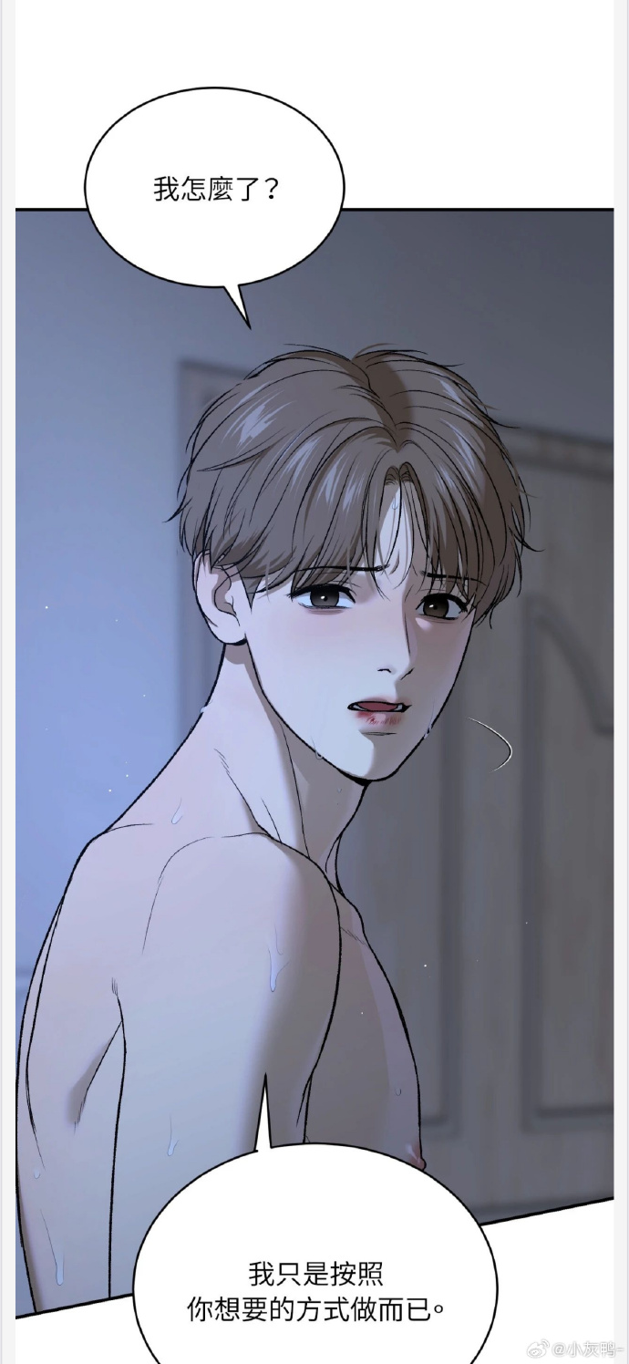 免费无付费韩漫无遮漫画推荐免费无付费韩漫无遮漫画APP的探索与发现