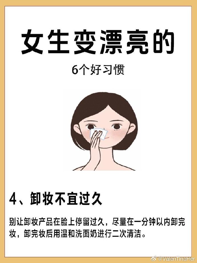 精品久久久久久中文字幕2023年全新体验