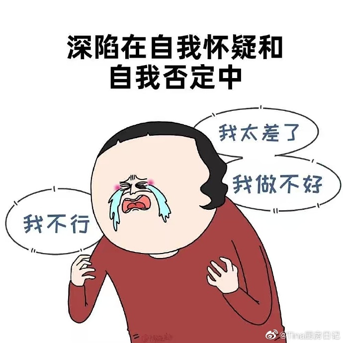 四蛋已足，无需再添——关于停止过度投入的反思-第1张图片