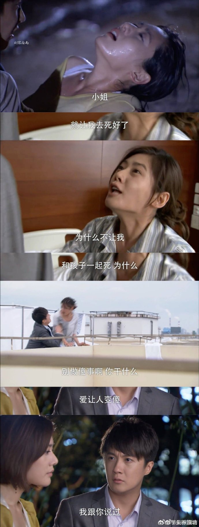 回家的诱惑 剧情回家的诱惑，剧情深度解析