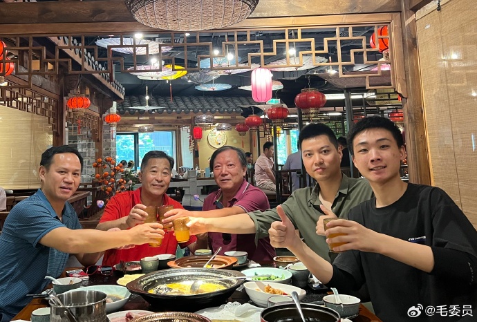 朋友的母亲与四线在完整视频的探索之旅——北京科技有限公司的科技力量-第2张图片