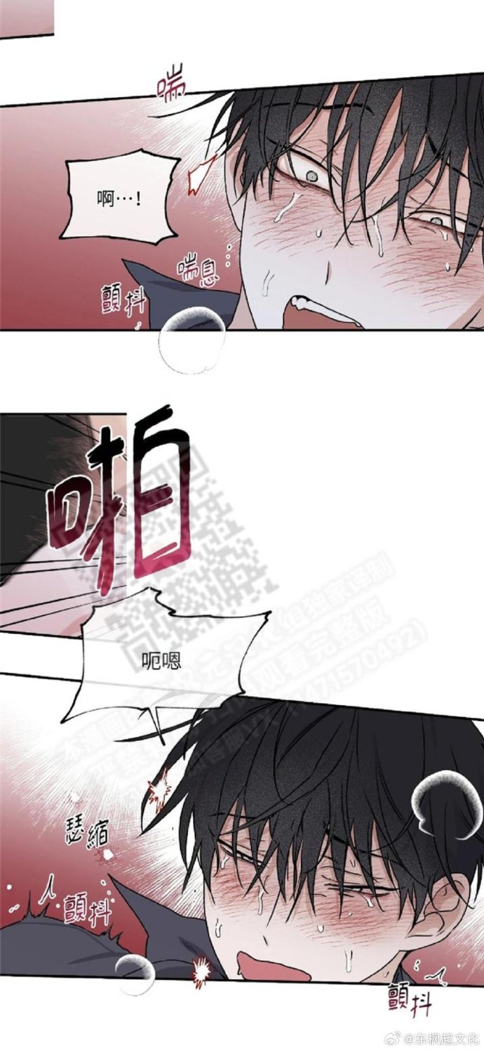 水边之夜未增减板水边之夜，未增减板之探索
