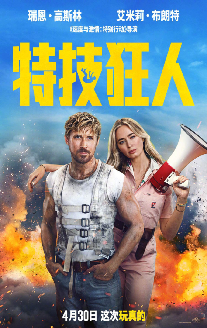 在哪里看片是免费的免费观影的绝佳之地，你的选择与探索-第2张图片