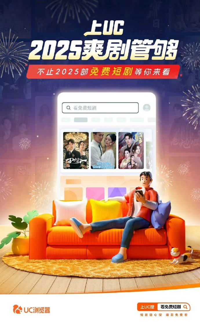 5G影院天天5G天天爽大陆5G影院，畅享5G时代，天天爽看大陆精彩