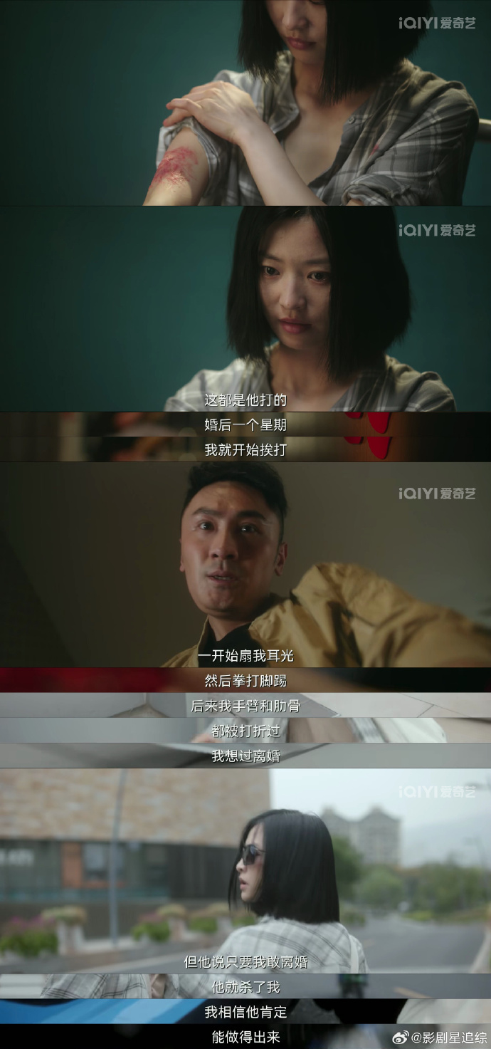 在线观看免费视频直播的体验-第2张图片