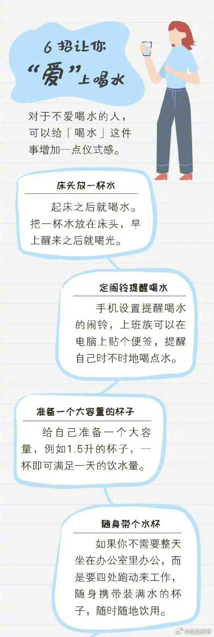 小东西几天没做水又变多小东西的秘密，几天不做，水却变多-第3张图片