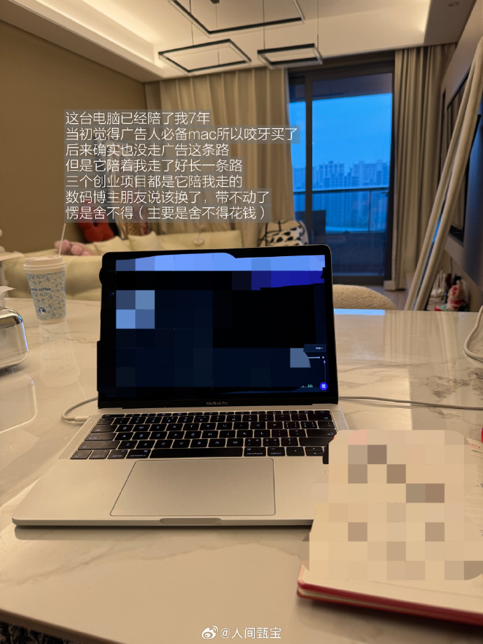 周家日常1v2林沐周家日常，一场1V2的温馨对决