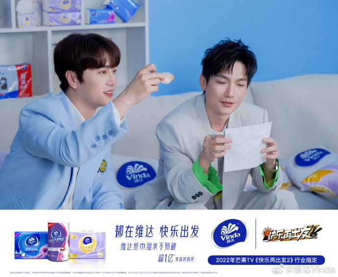 一天可以看25次的芒果视频下载一天畅享25次芒果视频下载的快乐体验-第1张图片