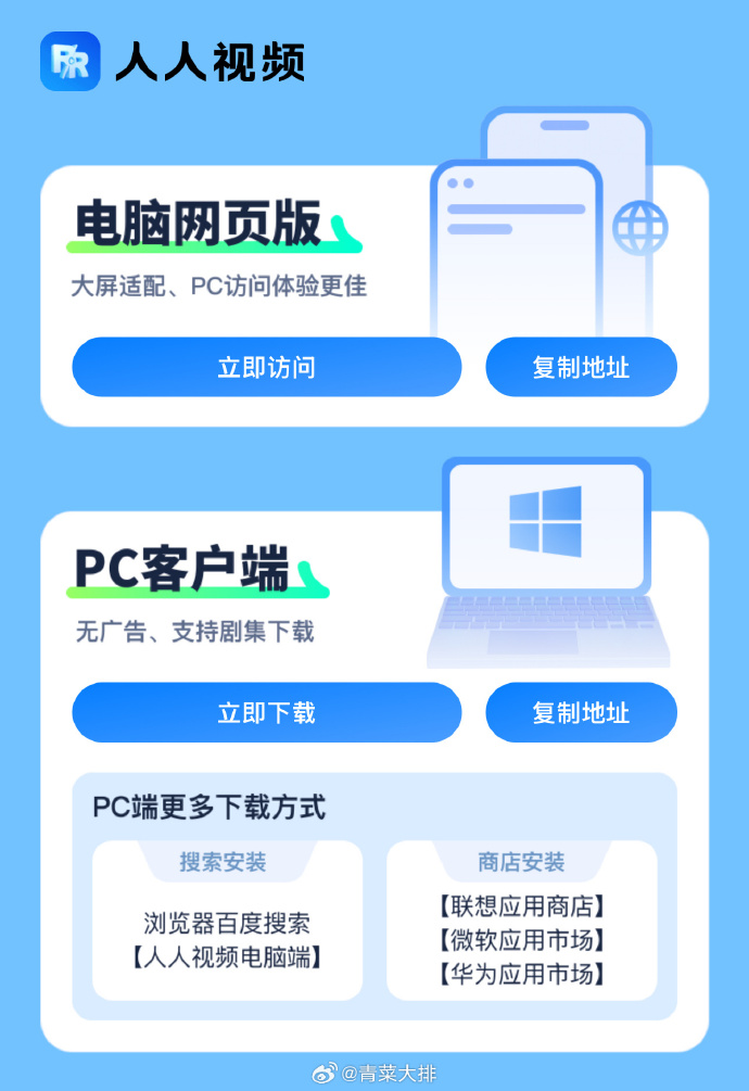 成品短视频软件大全，手机版下载指南