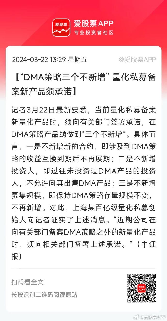 我们一家互换小说内容我们一家互换的奇妙之旅