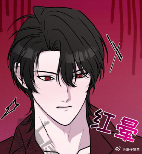 沐沐漫画登录页面免费漫画入口沐沐漫画，免费漫画入口的登录页面与精彩世界-第2张图片