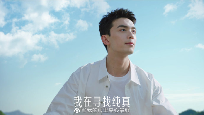 微黄之恋，一段青春的轻狂与纯真-第2张图片