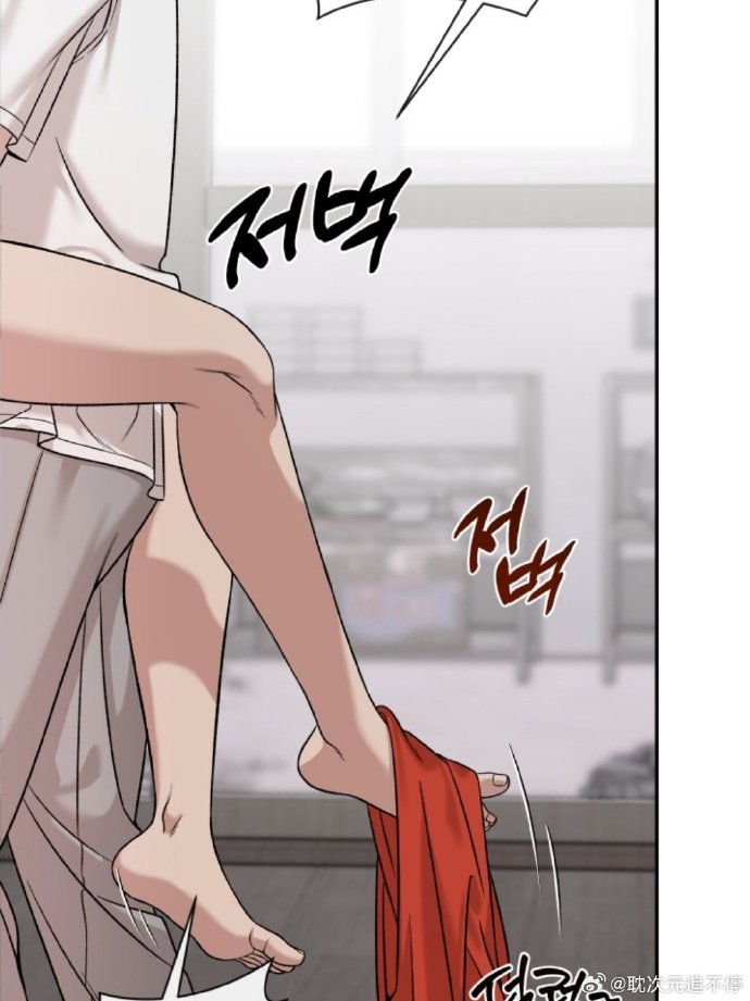 绅度漫画最新漫画绅度漫画最新漫画，探索漫画艺术的魅力与深度
