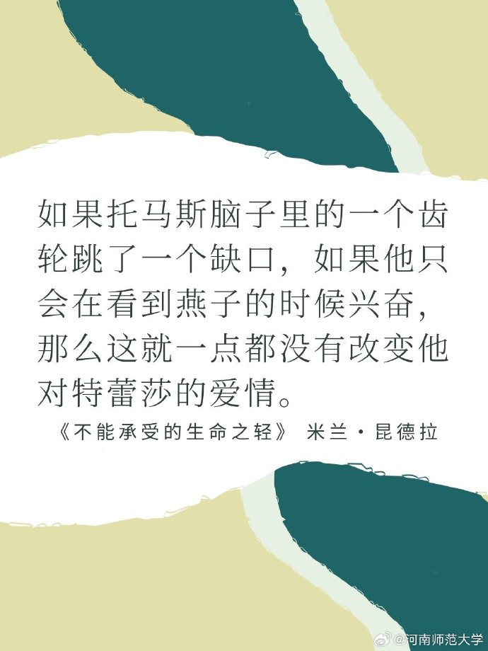 不用管啼哭的曼德拉草和发出探索神秘的自然之语，不用管啼哭的曼德拉草与发出的声音-第2张图片