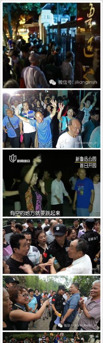 免费下载流氓花季传媒免费下载流氓花季传媒的真相与风险-第3张图片