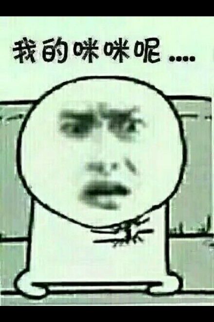 珍爱之约，老婆别闹，乖乖让我疼
