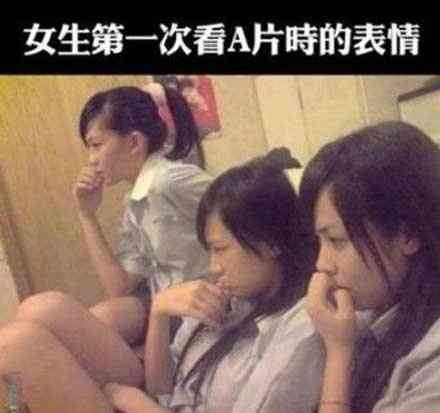 最新a片最新A片，了解与探讨