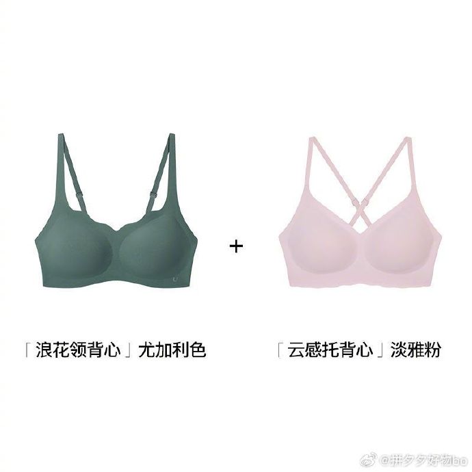 无尺码精品产品有哪些无尺码精品产品概览