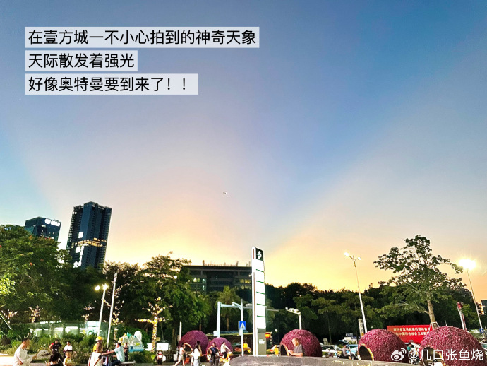 帮帮撸帮帮撸，让生活更轻松
