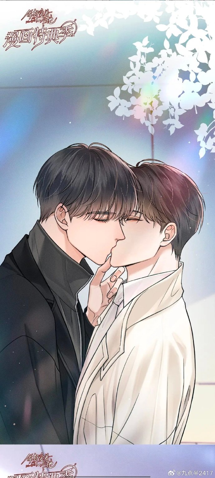 快看漫画全免费破解版快看漫画破解版，免费阅读漫画的新选择-第2张图片
