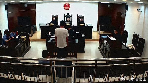 男子性侵女同事，一宗严重侵犯的悲剧与法律责任