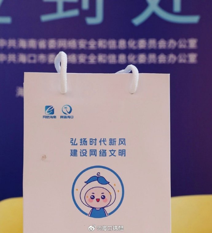 久秀网5226最新版本更新内容久秀网，网络时代的文化新篇章-第1张图片