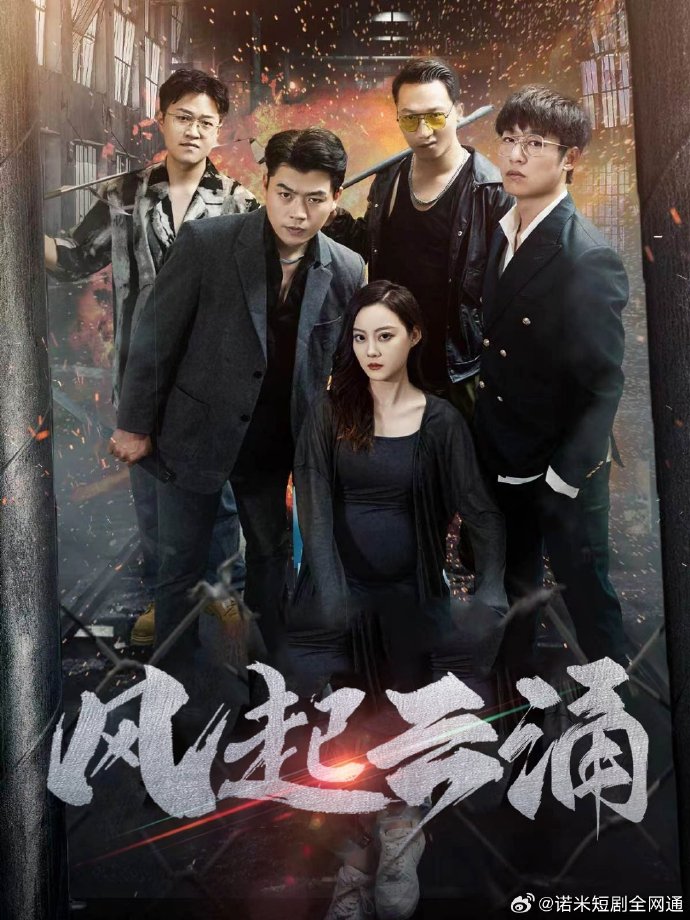 姐姐的情侣id善良的嫂子与姐姐共度时光的情侣ID