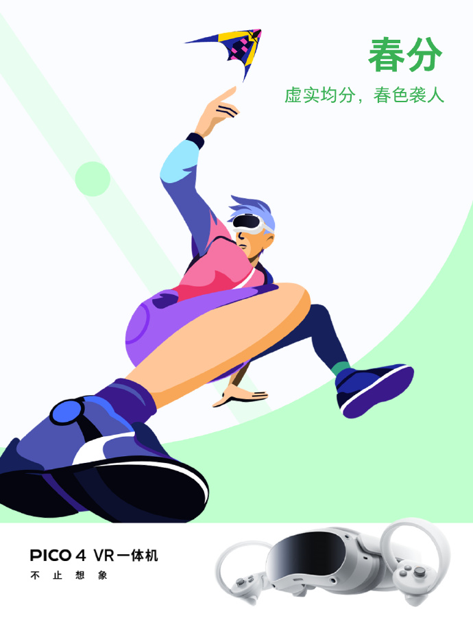 黄色app免费看探索无限乐趣——免费观看黄色app的奇妙世界-第1张图片