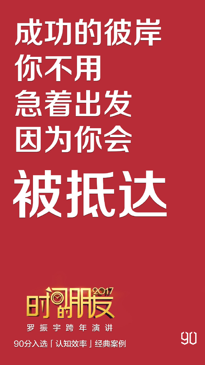 猜品牌的游戏名字猜品牌的游戏，一场品牌认知与文化交流的盛宴