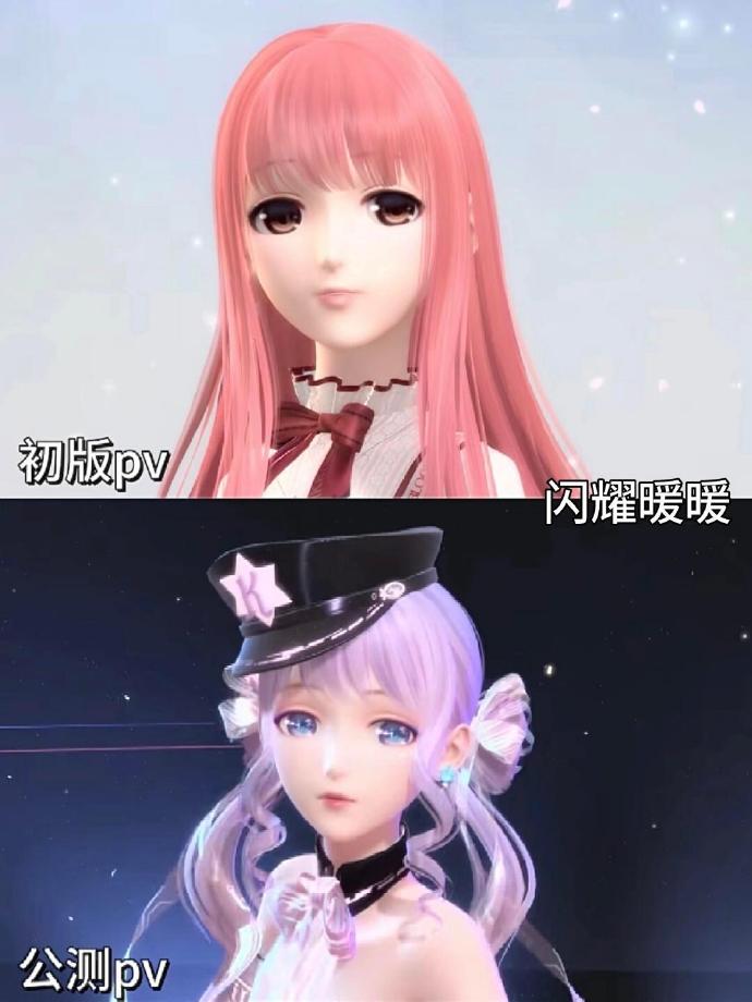 暖暖高清在线——日本的美好瞬间