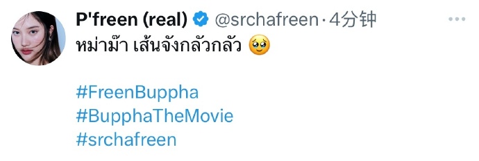 free stuff on the internet comes at a cost探索在线freex欧美少女文化现象
