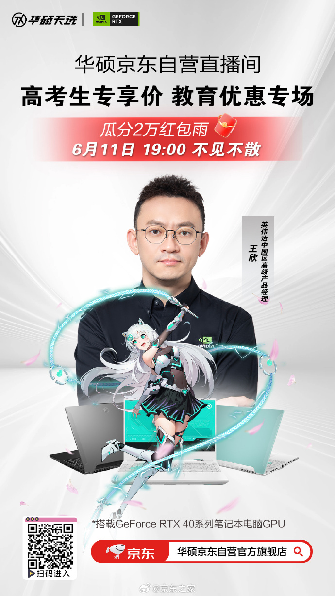 搜福利探索网络搜福利的奥秘-第1张图片