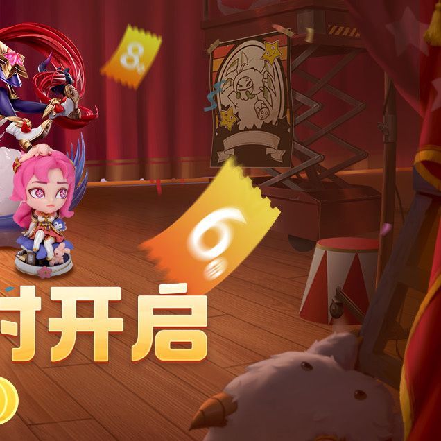 神秘商店lol神秘商店，LOL的奇幻之旅