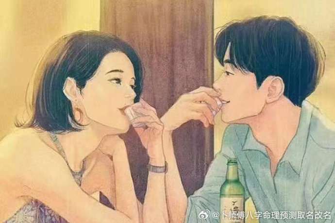 夫妻关系中的新视角，老婆说可以接受两个人