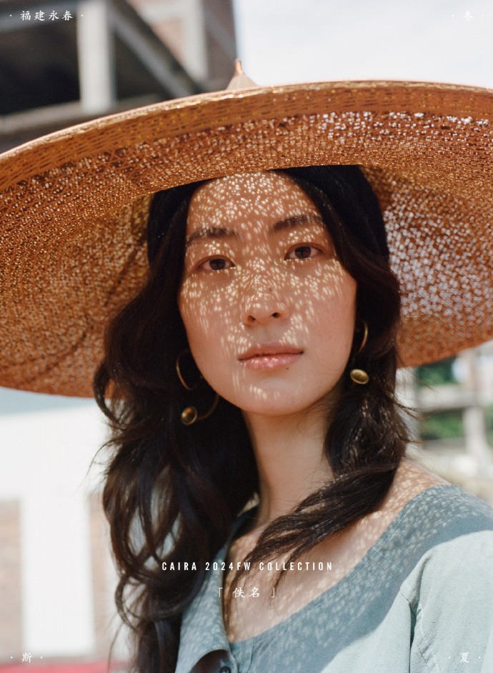 ZOZO女人与拘