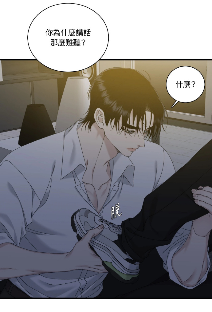 韩漫免费无删遮漫画网站探索韩漫世界，免费无删遮漫画网站指南-第1张图片
