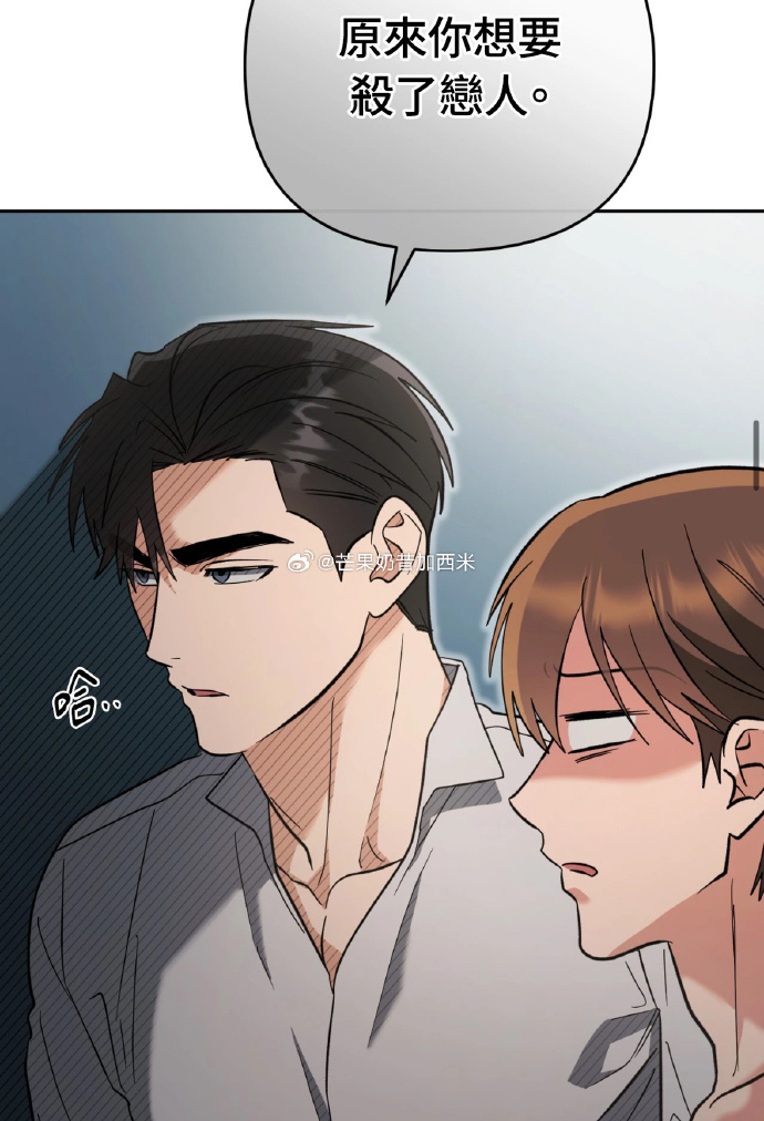 偏偏韩国漫画免费观看哩韩国动漫画无删减的魅力世界-第2张图片