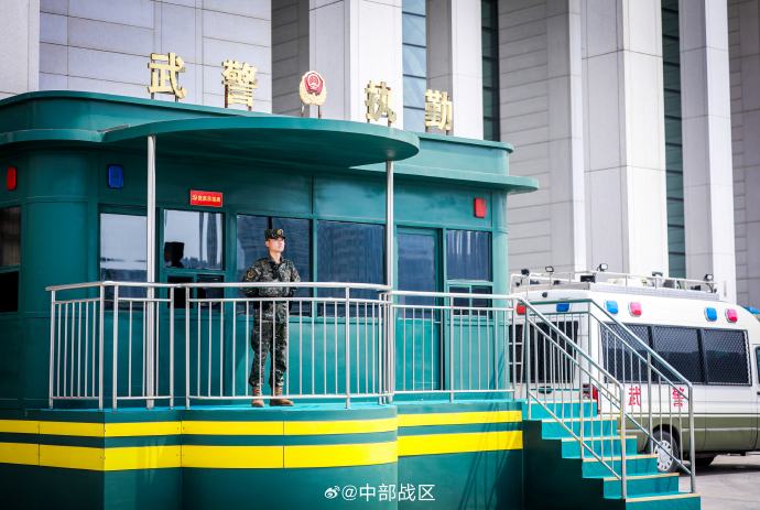 中国武警网官网中国CHINAGARY武警网站，守护国家安全的坚实屏障