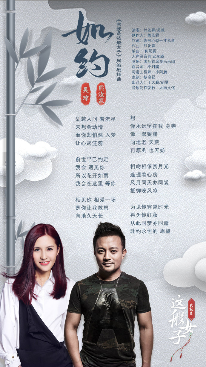 妈妈，我心中永恒的挚爱——我的女人