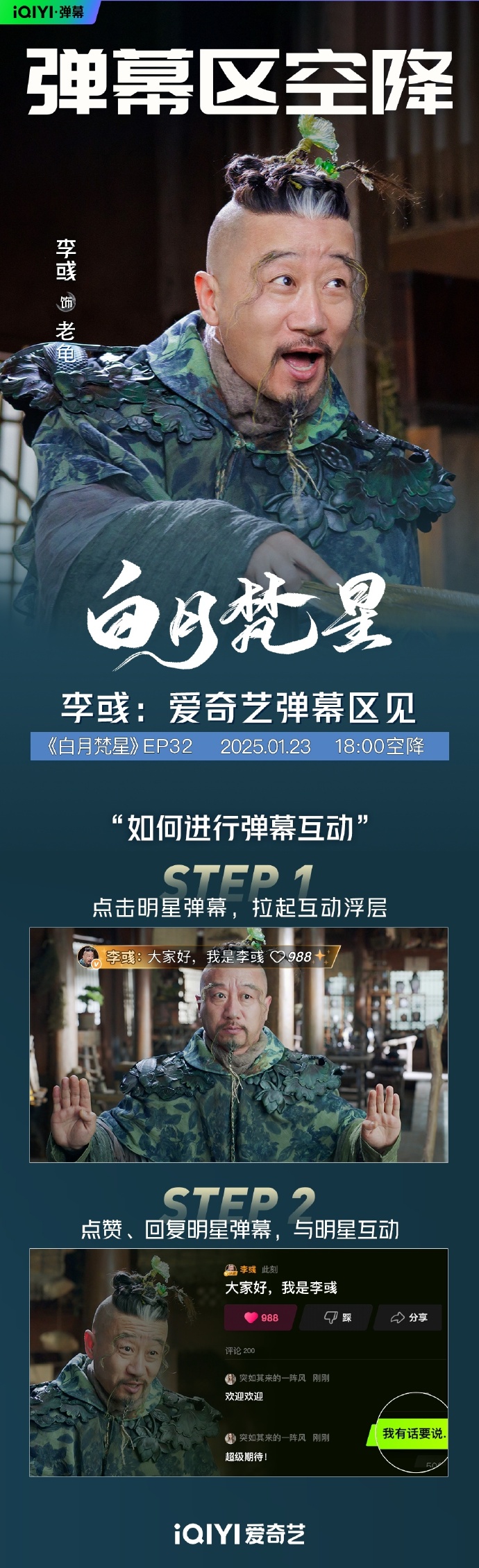 夜月直播视频免费，探索网络直播新世界