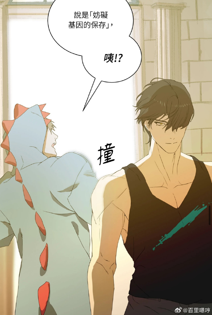 禁漫韩漫免费漫画禁漫韩漫，探索免费漫画世界的魅力