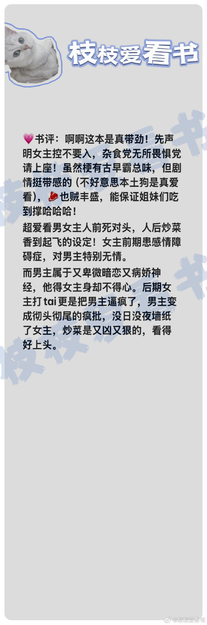 放荡勾人h的辣文放荡勾人背后的辣文