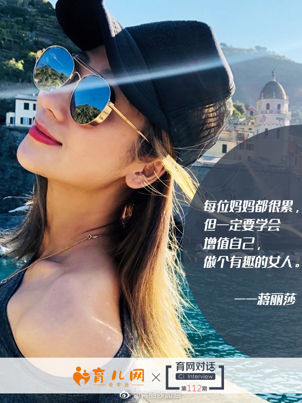 这一次，妈妈没有拒绝-第2张图片