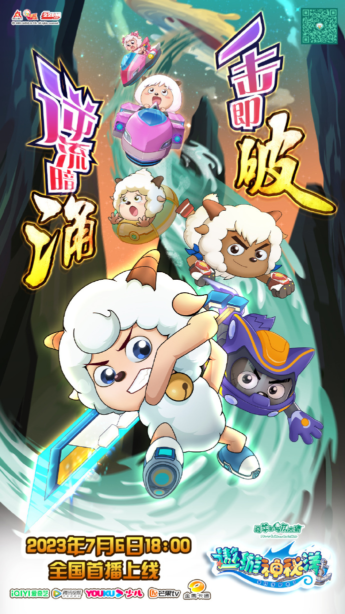 天怒法师缩写天怒法师，神秘力量的守护者-第1张图片