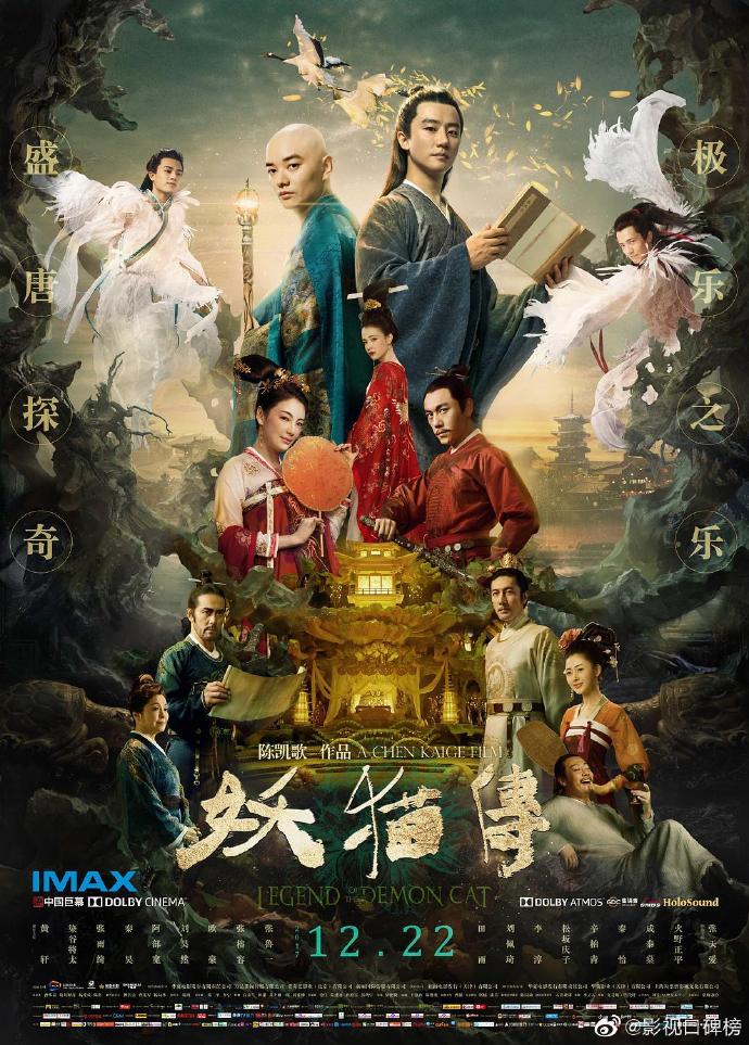 畅享高清中文影视盛宴——一二三四高清在线看免费中文版