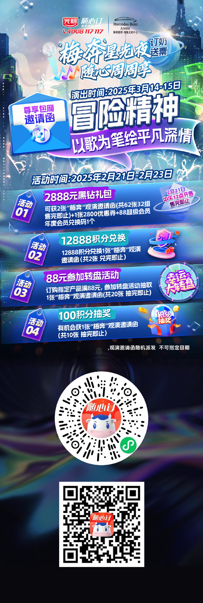 手机游戏返利，一种新型的玩家福利模式-第2张图片