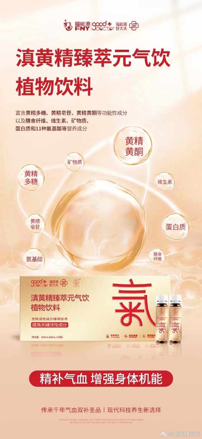 国精产品一品二品国精国精产品，一品与二品之独特魅力-第1张图片